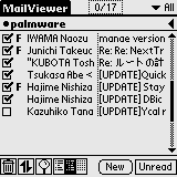 MailViewer Main